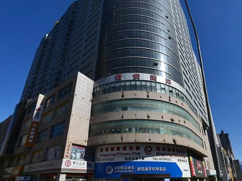 2021年4月大连市西安路商圈写字楼市场租赁情况