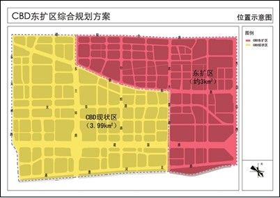 北京CBD东扩建设 继续飙升北京四环内房价