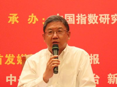 融创中国控股有限公司副总裁 陈恒六