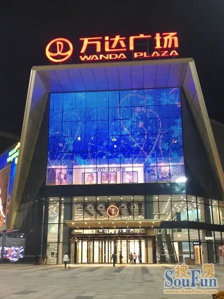 青岛万达广场大猜想 第四座城"梦归何处"