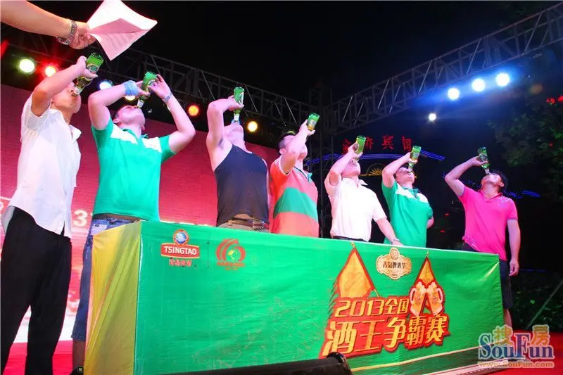 大海地产主题之夜助力东营青岛啤酒节盛大开幕
