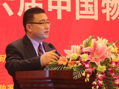 北京中指信息技术研究院中国房地产10研究组项目研究负责人蒋云峰