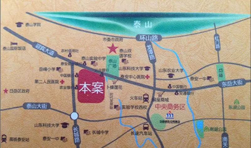 国庆七天去看房 泰安十大黄金地段楼盘推荐