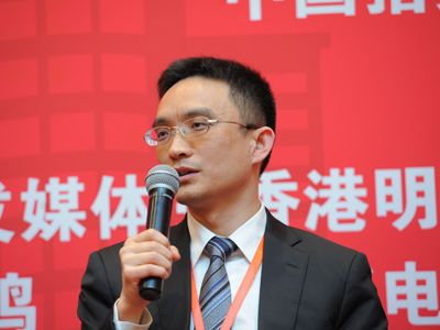 领地房地产集团股份有限公司执行总裁李涛