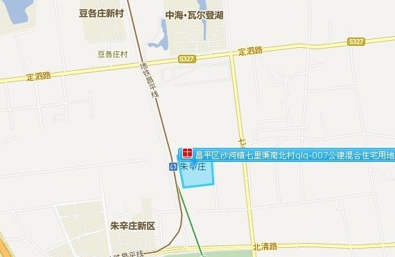 昌平区沙河镇七里渠南北村qlq-007公建混合住宅用地,qlq-009,qlq-037