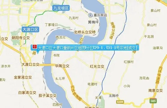 大渡口区大渡口重钢组团l分区l29-1,l31-1号宗地