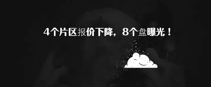 头图 头图