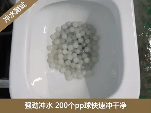 鹰卫浴cd118n连体坐便器绝不会让这些问题困扰你,它采用3寸超大冲水阀