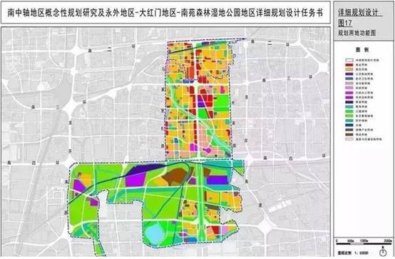 北京南中轴规划方案正式确定,花语府兑现城南美好生活价值