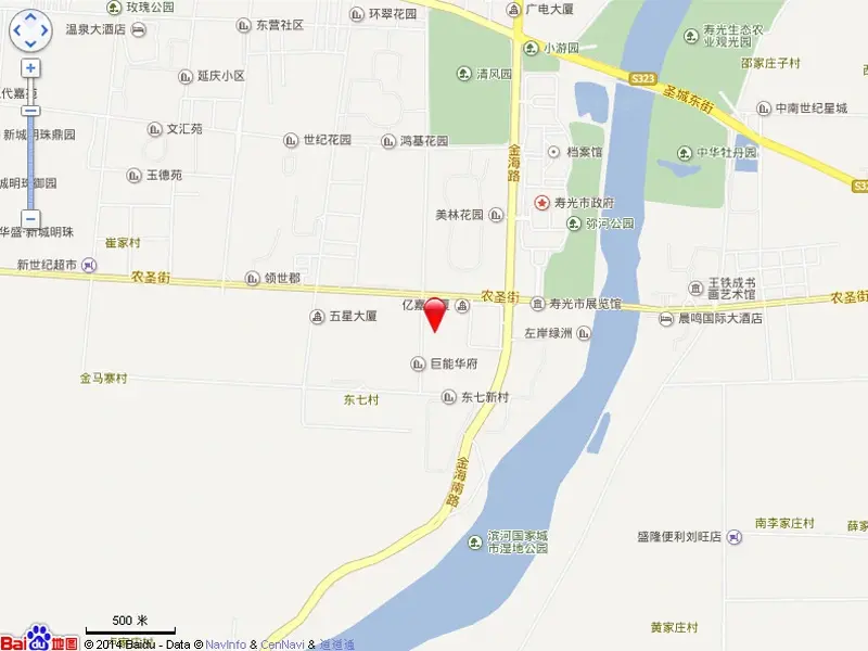 寿光美林御苑大户型及复式全部现房出售