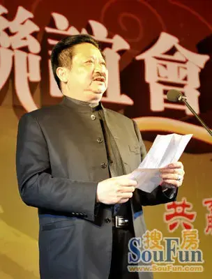 郑州布瑞克房地产开发有限公司董事长卢天明简介
