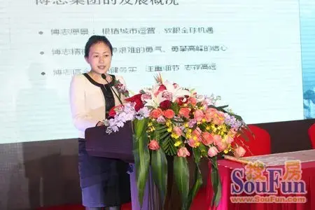 2011唐山国家高新区博志地产龙庭广场项目