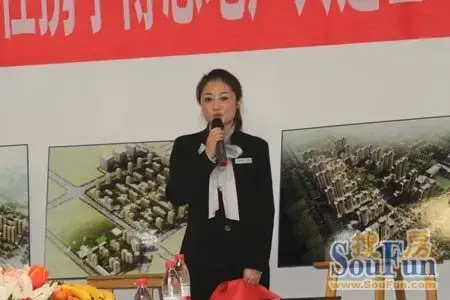 博志地产携手唐山劳动日报社共建世纪龙庭晚报社区启动仪式盛况举行