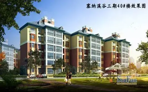 推荐|饥饿营销是否管用焦作楼市营销的7宗最_