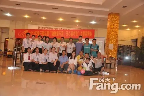 融融爱乐窝 开心迎中秋 _房产资讯-肇庆手机房