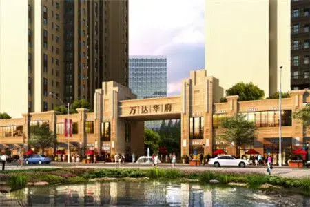 感恩鹤城齐齐哈尔万达广场业主答谢会即将开启