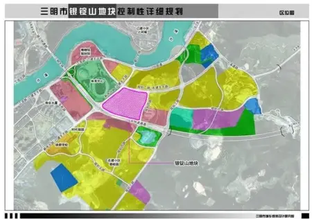 三明银锭山地块所处的贵溪洋板块为三明市政府重点打造的生态人居