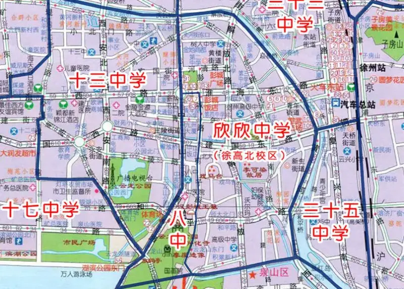徐州学区分布!家长必备!