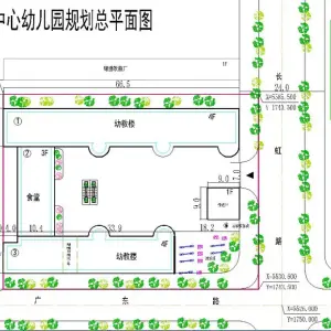 幼儿园规划平面图