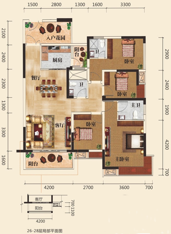 餐厅 以下就是本套博澳城小区110平米四居室房子的户型图.