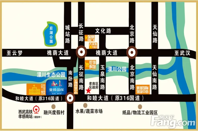 20 效果图城市中央广场基本信息单价均价8700元/平方米产权年限70区域