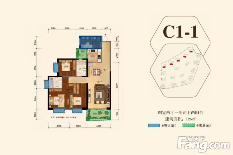 润城将推五区新品建面88-227㎡ 配套齐全