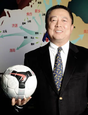 河南建业住宅集团董事长胡葆森简介-房天下产业网