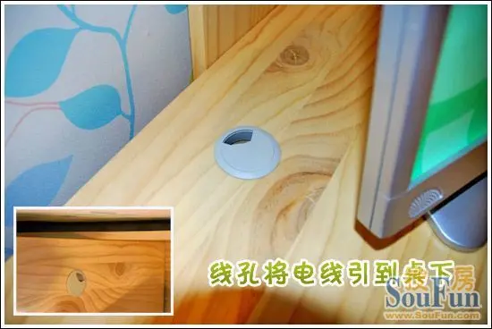 哥伦比尼rd1001c组合书桌线孔