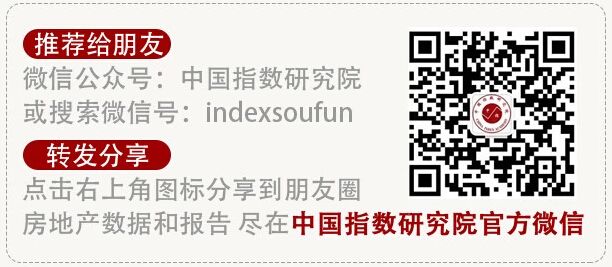 乌鲁木齐gdp2020三季度_乌鲁木齐开发区前三季度GDP增长39.4%