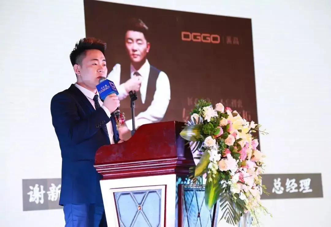 蒂高卫浴总经理谢新琴先生致辞