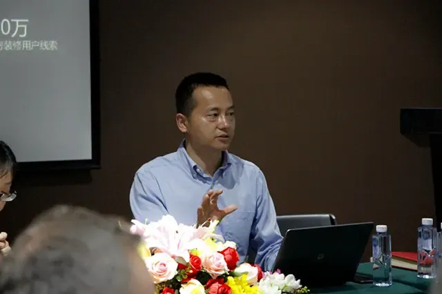 房天下家居集团常务副总裁郑海云介绍房天下业务