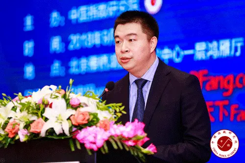 葛海峰:大数据赋能商业地产——3fang互联网平台创新应用