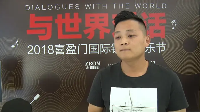 志邦代国强:注重人文关怀,做有意境感的橱柜