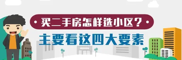 ����ַ�����ѡС����