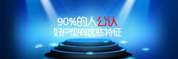 90%���˹��ϣ��û�������Щ������