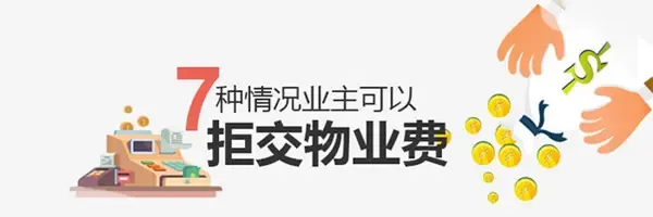 3.15�ؼ��������������ɾܽ���ҵ��