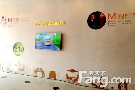 【扬州美的城|扬州美的城户型图,房价】- 扬州房